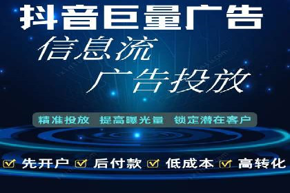 案例分析：SEM优化助力餐饮行业拓展